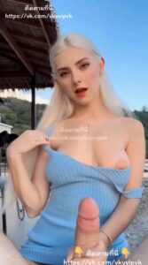 Eva Elfie สาวรัสเซียผมทองนมเด้ง โดนควยใหญ่ซอยหีท่าหมาแรงๆ กลางแจ้ง แตกในคาหีเนียนคาชุด