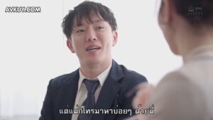 ลูกชายเงี่ยนจัด ข่มขืนเย็ดแม่เลี้ยง Tina Nanami นมใหญ่คัพใหญ่ แตกในคาหี